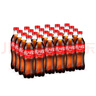 可口可樂(lè )（Coca-Cola） 可樂(lè )雪碧芬達可選汽水碳酸飲料500ml瓶整箱裝 含糖可樂(lè ) 500ml*24瓶送5包薯條 曬單實(shí)拍圖