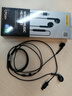 品勝（PISEN）iPhone17有線(xiàn)耳機半入耳式type-c接口適用華為mate60p80榮耀小米紅米蘋(píng)果14平板iPad電腦吃雞通話(huà) typec半入耳【蘋(píng)果15-17/華為】黑 曬單實(shí)拍圖