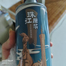 珠江啤酒（PEARL RIVER）11°P 珠江原漿啤酒 聚餐暢飲 980mL 1罐 曬單實(shí)拍圖