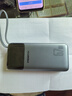 品勝【3C認證】充電寶帶67W線(xiàn)快充20000毫安40W60W可上飛機移動(dòng)電源適用蘋(píng)果17promax Air華為筆記本 曬單實(shí)拍圖