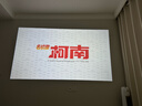 康佳（KONKA）智能云臺投影儀家用宿舍臥室專(zhuān)用投影迷你便攜投影機手機投屏器投影到墻上高清帶幕布智能家庭影院 【C8性?xún)r(jià)比巔峰】1080P高清|高亮度|自動(dòng)對焦 曬單實(shí)拍圖