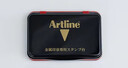 旗牌（Shachihata）Artline 辦公財務(wù)金屬印章印臺銅章印臺油性墨水印尼印臺印泥 56*90mm 紅色 EHP-2 曬單實(shí)拍圖