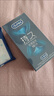 杜蕾斯（durex）延時(shí)避孕套 男專(zhuān)用持久防早泄敏感安全套 苯佐卡因延時(shí)三合一套套 【2件減60】經(jīng)典延時(shí)10 曬單實(shí)拍圖