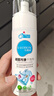 優(yōu)潔士 優(yōu)露清頑固污漬干洗劑150ml*1瓶裝羽絨服清洗劑免水洗清潔劑 曬單實(shí)拍圖