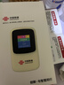 聯(lián)通隨身wifi6無(wú)線(xiàn)移動(dòng)wifi免插卡便攜式無(wú)線(xiàn)網(wǎng)卡隨行車(chē)載校園上網(wǎng)卡4G路由器全國通用流量2025款M50 曬單實(shí)拍圖