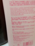 ehmznv煙酰胺身體乳倍護滋潤保濕防干裂全身成人兒童護膚角質(zhì)男女 煙酰胺滋潤身體乳 400g 1瓶 曬單實(shí)拍圖