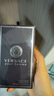 范思哲（VERSACE）侯明昊同款同名男士香水100ml 中秋節禮物生日禮物送男友中性香 曬單實(shí)拍圖