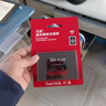 閃迪（SanDisk）480GB SSD固態(tài)硬盤(pán)535MB/s讀速PLUS性能加強版SATA接口TLC顆粒臺式機游戲筆記本擴容存儲電腦擴展 曬單實(shí)拍圖