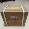 茅臺2025年 飛天 醬香型白酒 53度 500ml*6 整箱裝【名酒鑒真】 曬單實(shí)拍圖