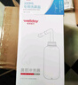 維德（WELLDAY）洗鼻器成人手動生理鹽水洗鼻沖鼻器鼻腔清洗器500ml+90包洗鼻鹽 曬單實拍圖