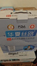 華夏絲路富硒益生菌駝乳粉新疆正宗正品駱駝奶粉高鈣高蛋白成人中老年送禮 6罐裝【6種專(zhuān)利益生菌】 曬單實(shí)拍圖