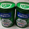 雀巢（Nestle）怡養健心魚(yú)油中老年奶粉高鈣800g*2 節日禮盒送禮送長(cháng)輩 成毅推薦 曬單實(shí)拍圖