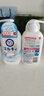 牛乳石鹼（COW）MILKY沐浴露（皂香）500ｍl*2 滋潤保濕綿密泡泡沐浴乳 曬單實(shí)拍圖
