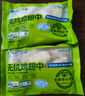 上鮮 無(wú)抗雞翅中 凈重2.4斤（400g*3袋） 冷凍生鮮雞肉雞翅膀炸雞翅 曬單實(shí)拍圖