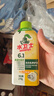 KOOGIS檸檬酸除垢劑500g食品級飲水機清洗劑電水壺杯去清除水垢清潔洗劑 曬單實(shí)拍圖