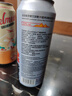 IJSSELMEER14度小麥精釀白啤酒500ml*12/24罐裝整箱桂花啤酒IPA整箱中秋送禮 白+黑 500mL 24罐 曬單實(shí)拍圖