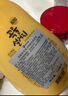愛(ài)敬（AEKYUNG）洗潔精谷物米糠洗滌劑750ml食用級濃縮洗碗液餐具去油洗滌靈進(jìn)口 曬單實(shí)拍圖