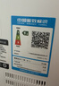 美的（Midea）【母嬰認證】甲醛數顯空氣凈化器除醛除煙味異味過(guò)敏源寵物吸貓毛空氣消毒機森林家L1pro國家補貼 曬單實(shí)拍圖