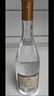 汾酒 黃蓋玻汾 清香型高度白酒 53度 475mL 單瓶裝 純糧酒 曬單實(shí)拍圖