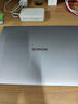 榮耀MagicBook Pro14【國家補貼20%】AI輕薄筆記本 92Wh電池 14.6吋U5-225H 32G 1T 3.1K綠洲護眼屏 灰 曬單實(shí)拍圖