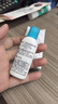 珂潤（Curel）保濕潤唇膏4.2g 滋潤補水唇部護理  神經(jīng)酰胺護理 敏感肌男女適用 曬單實(shí)拍圖