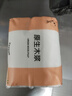 【新客福利0.01】抽紙整箱批發(fā)紙巾加厚原木餐巾紙擦手紙 10包【家庭裝】 曬單實(shí)拍圖