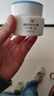 SNOOPY史努比青少年面霜50g保濕清爽滋潤不粘膩初高中學(xué)生護膚品男女 曬單實(shí)拍圖
