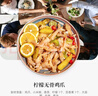 同德義利 白羽雞爪2斤/袋圈養鳳爪烤雞爪子鹵雞爪冷凍食品 曬單實(shí)拍圖