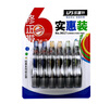 樂(lè )普升（LPS）【全網(wǎng)低價(jià)】大容量修正帶實(shí)惠裝隱形修正帶72米6支裝涂改帶開(kāi)學(xué)季小學(xué)生初中改正帶9017辦公耐用 曬單實(shí)拍圖