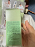 倩碧【樊振東推薦】防曬修護套裝光子鐳射盾+無(wú)油黃油護膚品生日禮物 曬單實(shí)拍圖