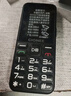 金立（Gionee）老年人手機4G全網(wǎng)通老年機全新款超長(cháng)待機 大字體大聲音大按鍵學(xué)生老人專(zhuān)用備用功能機G510 黑色 曬單實(shí)拍圖