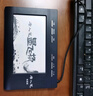 漢王（Hanvon） 墨飛揚(yáng)語(yǔ)音打字手寫板 電腦免驅(qū)寫字板 智能大屏 手寫筆無(wú)線 老人手寫鍵盤輸入板 墨飛揚(yáng)標(biāo)準(zhǔn)版（手寫識(shí)別） 曬單實(shí)拍圖