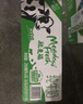 紐麥福(Meadow Fresh) 新西蘭進(jìn)口 脫脂高鈣純牛奶 200ml*30 200mL*30盒 曬單實(shí)拍圖