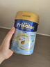 Friso美素佳兒港版金裝?嬰兒配方奶粉 1段400g (0-6個(gè)月) 6HMO 易消化 曬單實(shí)拍圖