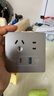 公牛（BULL）開(kāi)關(guān)插座 G12系列五孔插座帶USB+Type-C接口30w快充G12E537 灰 曬單實(shí)拍圖