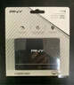 必恩威（PNY）CS900 系列SSD固態(tài)硬盤(pán) SATA3.0接口1TB 曬單實(shí)拍圖