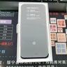 榮耀GT Pro 16+512 冰晶白 驍龍8至尊領(lǐng)先版 7200mAh青海湖電池 榮耀綠洲護眼屏 國家補貼 5G AI手機 曬單實(shí)拍圖