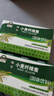 小麥纖維素 膳食纖維非水溶性膳食纖維麩粉顆粒 孕嬰哺乳期可用 1盒 曬單實(shí)拍圖