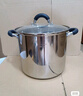 美廚（maxcook）湯鍋316L不銹鋼 復底高湯鍋28cm 燃氣爐電磁爐通用MCT0135 曬單實(shí)拍圖