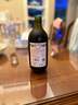 通化 1937山葡萄氣泡酒7%vol起泡酒微醺 500ml*6整箱 聚會(huì )送禮新老包裝交替 曬單實(shí)拍圖