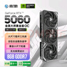 影馳 GeForce RTX 5060 金屬大師 黑金版 OC DLSS 4 電競游戲/設計剪輯/直播娛樂(lè )/AI本地部署電腦顯卡 曬單實(shí)拍圖