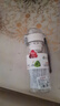 希樂塑料杯tritan材質(zhì)茶杯男女運(yùn)動水杯夏季學(xué)生便攜杯子雪球白550ml 曬單實(shí)拍圖