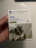 海樂(lè )妙貓咪體內驅蟲(chóng)藥2-8kg（一片裝）成貓打蟲(chóng)藥防治寄生蟲(chóng)貓用 曬單實(shí)拍圖