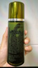 海藍之謎（LA MER）修護煥新精萃水150ml*2精粹水護膚品套裝化妝品禮盒生日禮物女 曬單實(shí)拍圖