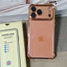 艾派客適用蘋(píng)果17promax手機殼氣囊防摔全透明iphone17Pro自帶鏡頭膜全包圍硅膠保護套簡(jiǎn)約男女款軟外殼 【星宇橙】氣囊防摔-帶鏡頭膜+鋼化膜 蘋(píng)果17Promax 曬單實(shí)拍圖