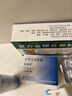 【原研藥】?？虅?頭孢克洛膠囊 0.25g*12粒/盒 曬單實(shí)拍圖