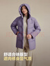 波司登25年羽絨服女士冬90絨加厚連帽寬松中長(cháng)款休閑百搭保暖外套 曬單實(shí)拍圖