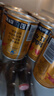 紅牛（RedBull）維生素?；撬犸嬃?250ml*24罐 功能飲料 曬單實(shí)拍圖