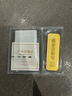 中國黃金（CHINA GOLD）【中國黃金】100g新款財富金條投資收藏儲值支持回購 100g 曬單實(shí)拍圖
