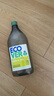 ECOVER洗潔精 檸檬蘆薈配方 950ml*2 原裝進(jìn)口 植物提取無(wú)殘留 清洗果蔬 曬單實(shí)拍圖